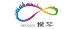横琴工商局